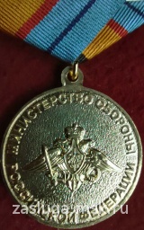60 ЛЕТ ЗЕНИТНЫЕ РАКЕТНЫЕ ВОЙСКА